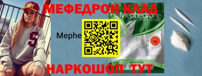соль курить ск Кулебаки