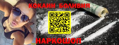 МДМА Кунгур