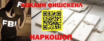 соль курить ск Кулебаки