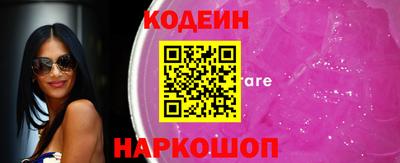 дистиллят марихуана Кумертау