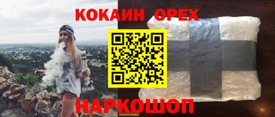 дистиллят марихуана Кумертау