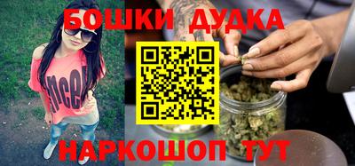 МДМА Кунгур