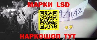 МДМА Кунгур