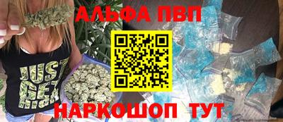 МДМА Кунгур