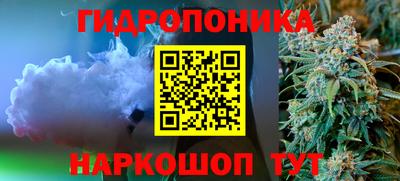 МДМА Кунгур