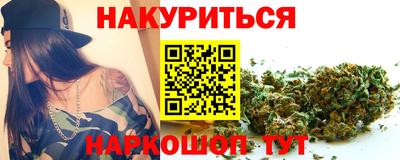 соль курить ск Кулебаки