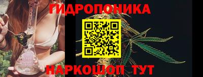 МДМА Кунгур