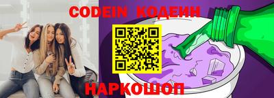 МДМА Кунгур