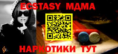 соль курить ск Кулебаки