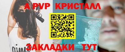 дистиллят марихуана Кумертау