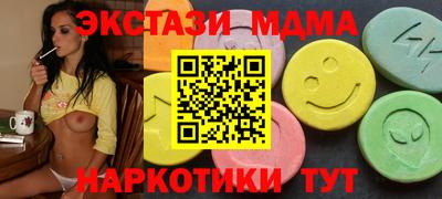 соль курить ск Кулебаки