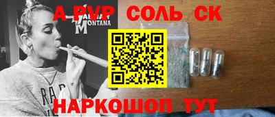 дистиллят марихуана Кумертау