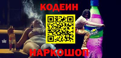 соль курить ск Кулебаки