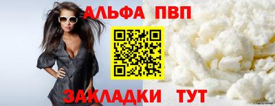 дистиллят марихуана Кумертау