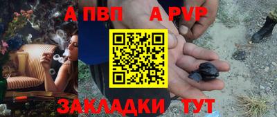 дистиллят марихуана Кумертау