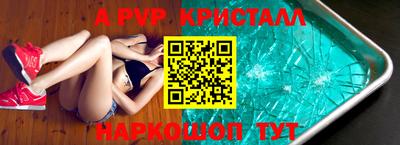 МДМА Кунгур