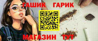 соль курить ск Кулебаки