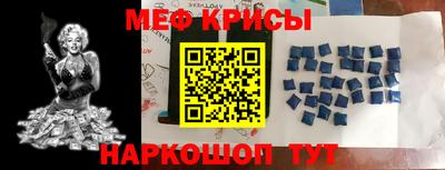 дистиллят марихуана Кумертау